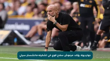 جوارديولا يؤكد: مرموش سلاح قوي في تشكيلة مانشستر سيتي